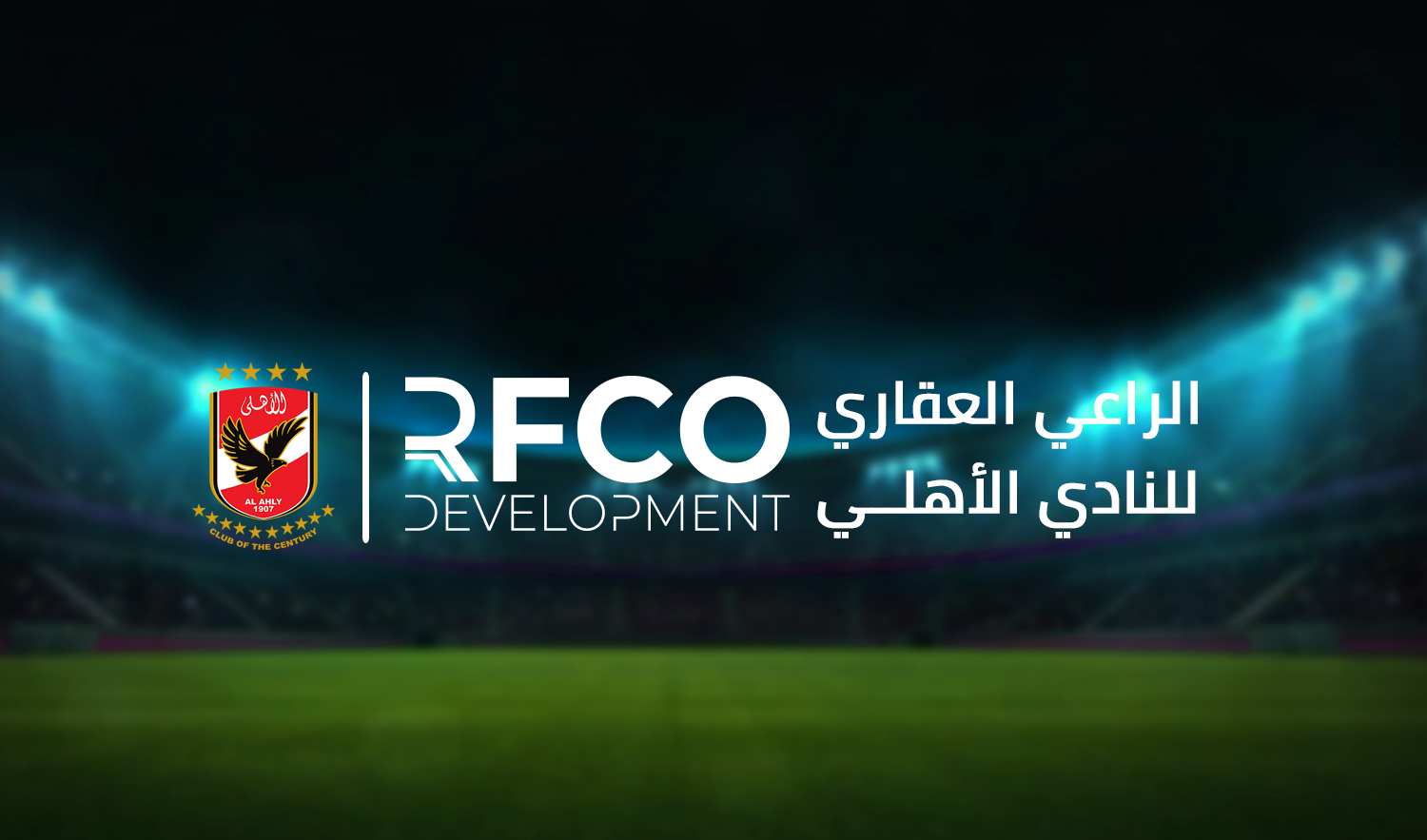 Slider - RFCO Development